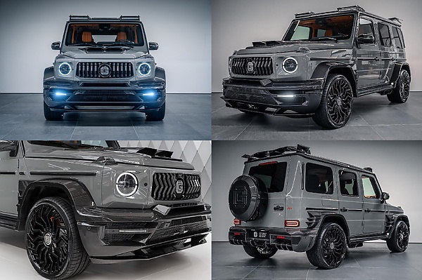 Meet The GCD 920, A Bespoke 920-horsepower Mercedes-Benz G-Class On Steroids - autojosh