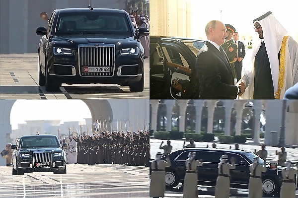 Vladimir Putin’s Armored Aurus Limo Rolls Into UAE Palace In Style During His One-day Tour To Middle East