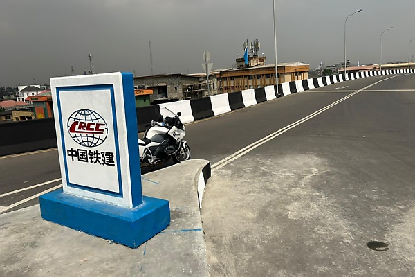 Sanwo-Olu, Kwara State Gov. AbdulRasaq Commissions Red Line Rail Ikeja Overpass Bridge - autojosh 