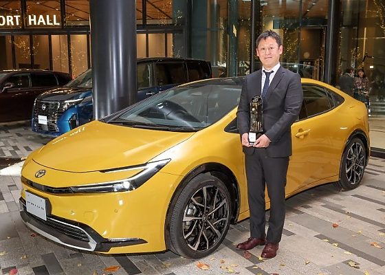 5th-gen Toyota Prius Wins 2023 Japan Car of the Year (JCOTY) Award - autojosh