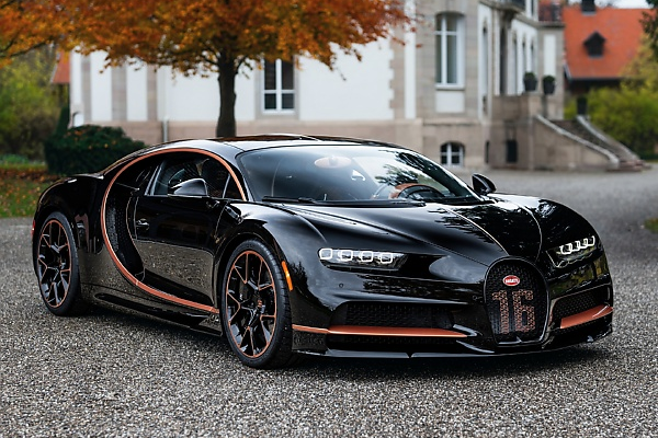 Bugatti Unveils The Final 1,500 Horsepower Chiron Hypercar - autojosh 