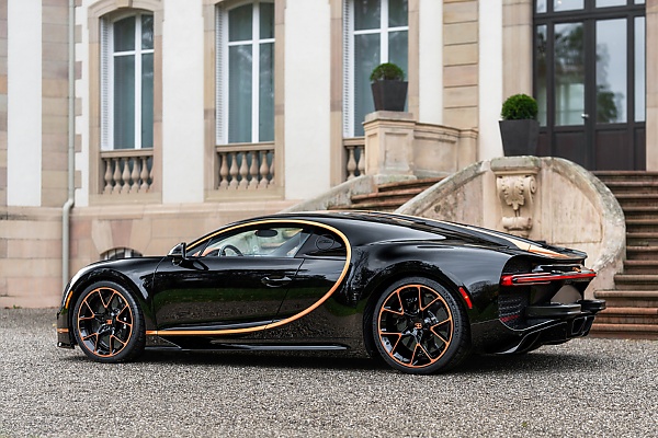 Bugatti Unveils The Final 1,500 Horsepower Chiron Hypercar - autojosh 