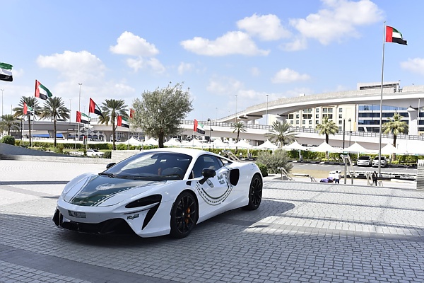 Dubai Police Adds McLaren Artura Weeks After Lamborghini Urus Joined Its Fleet Of Patrol Cars - autojosh 