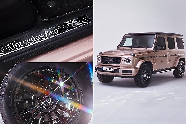 Mercedes All-new “G-Class Stronger Than Diamonds Edition” Is A Highly Desirable Valentine’s Gift - autojosh