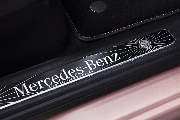 Mercedes All-new “G-Class Stronger Than Diamonds Edition” Is A Highly Desirable Valentine’s Gift - autojosh 