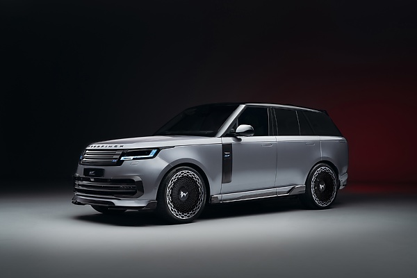 Overfinch’s Range Rover “The Dragon Edition” Celebrates Chinese Year Of The Dragon On Feb. 10th - autojosh 