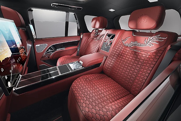 Overfinch’s Range Rover “The Dragon Edition” Celebrates Chinese Year Of The Dragon On Feb. 10th - autojosh 