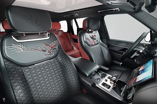 Overfinch’s Range Rover “The Dragon Edition” Celebrates Chinese Year Of The Dragon On Feb. 10th - autojosh 