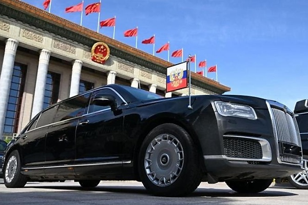 US Says Putin’s Car Gift To Kim Jong-un Is A Violation Of UN Sanctions Against North Korea - autojosh 
