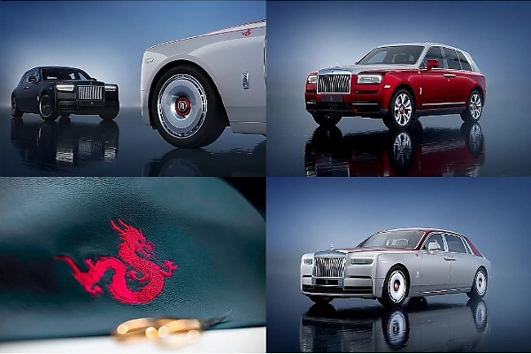 Rolls-Royce Celebrates Chinese Culture With Four ‘Year Of The Dragon’ Bespoke Commissions - autojosh