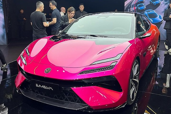 Cars On Display At 2024 Beijing Auto Show, From Electrified G80 And Urus SE To Xiaomi SU7 And Electric G-Class - autojosh 