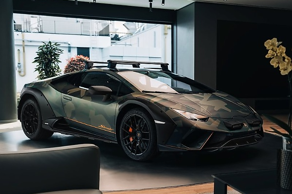 Lamborghini Reveals Huracan Sterrato ‘All Terrain’ Special Edition Inspired By Four Elements - autojosh 