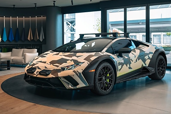 Lamborghini Reveals Huracan Sterrato ‘All Terrain’ Special Edition Inspired By Four Elements - autojosh 