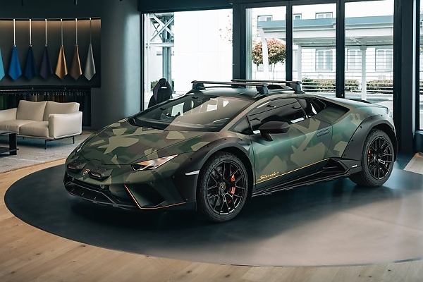 Lamborghini Reveals Huracan Sterrato ‘All Terrain’ Special Edition Inspired By Four Elements - autojosh 