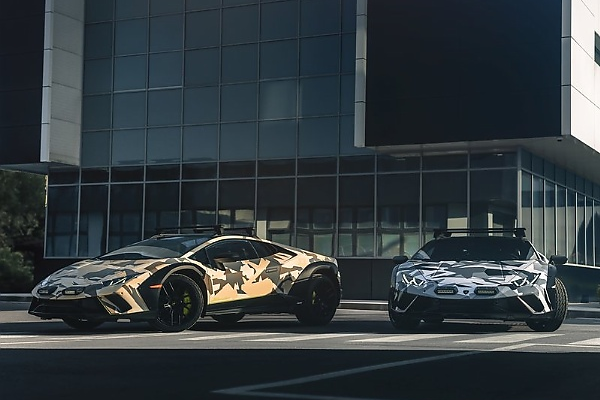 Lamborghini Reveals Huracan Sterrato ‘All Terrain’ Special Edition Inspired By Four Elements - autojosh 