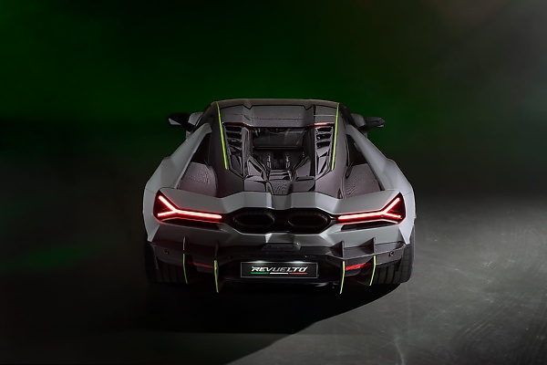 Fully Customized Revuelto Celebrates Lamborghini's First Arena Event - autojosh