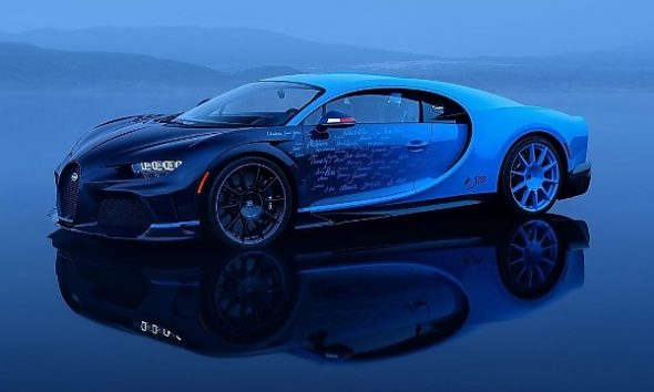 The 500th Bugatti Chiron : Meet The All-new ‘L’Ultime’, The Final Chiron Masterpiece - autojosh