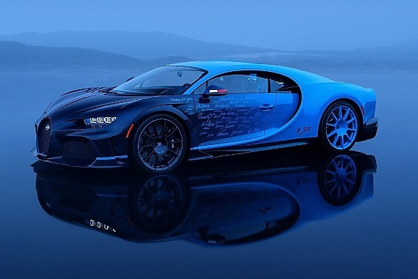 The 500th Bugatti Chiron : Meet The All-new ‘L’Ultime’, The Final Chiron Masterpiece - autojosh