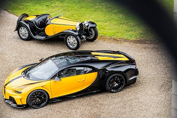 Bugatti Reveals ‘One-off’ Chiron ‘55 1 Of 1’ To Honor Iconic Type 55 SS From The 1930s - autojosh