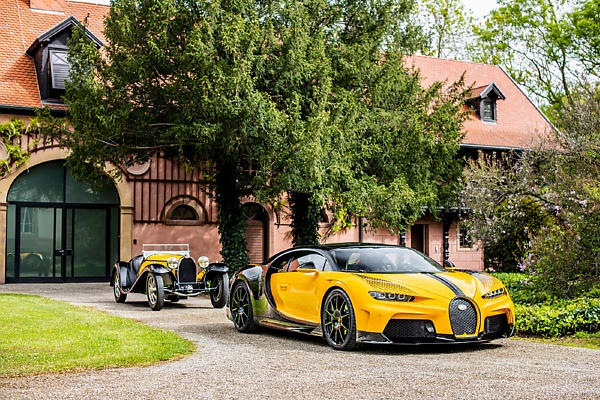 Bugatti Reveals ‘One-off’ Chiron ‘55 1 Of 1’ To Honor Iconic Type 55 SS From The 1930s - autojosh 