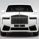 Meet The All-new Black-trimmed Rolls-Royce Black Badge Cullinan Series II - autojosh