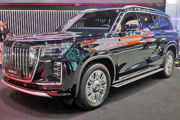 $554,000 Chinese-made Armored Hongqi LS7 SUV Unveiled At SPIEF In Russia - autojosh
