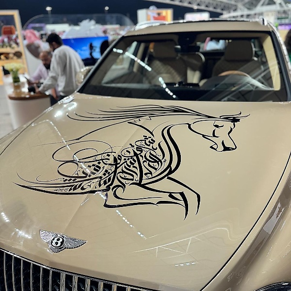 Calligraffiti Artist Performs Live Painting On A $265,000 Bentley Bentayga Speed Ultra-luxury SUV - autojosh 