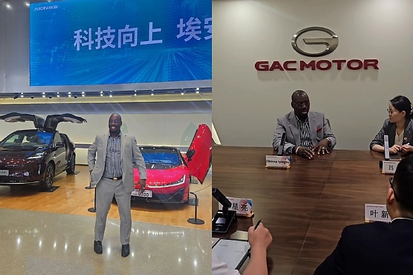 Obi Cubana Tours GAC Plant In China, CIG Motors Debunks Claims Of Plans To Set Up Car Plant In Aba - autojosh