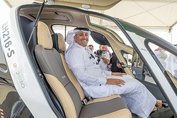Saudi Arabia Successfully Conducts First Air Taxi Trial In Mecca For Transporting Hajj Pilgrims - autojosh 