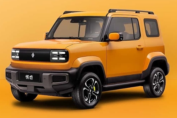 Here Are 11 Things To Know About The Baojun Yep - The Latest Addition To The LAGRIDE Fleet - autojosh 