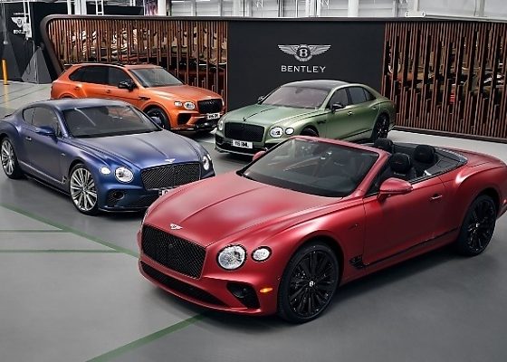 Bentley Announces Financial Results For First Half Of 2024, Bentayga Remains Bestseller - autojosh