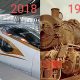 Meet Chinese Who Rose From Driving 60 km/h Steam Locomotives To 350 km/h Bullet Trains - autojosh