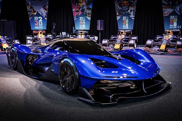 1,200-hp Red Bull RB17 Arrives As A Track-only Hypercar Limited To Just 50 Units - autojosh 