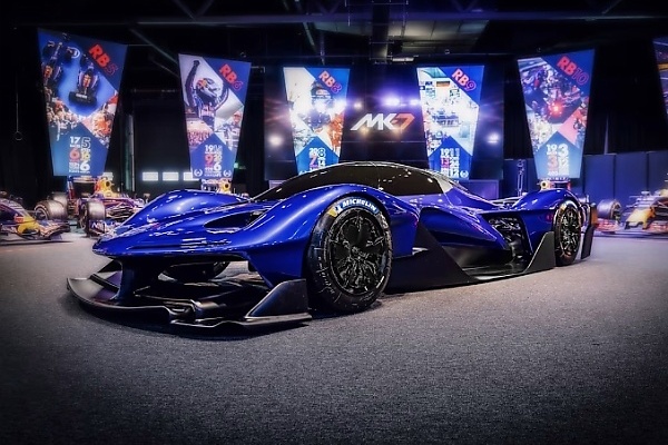 1,200-hp Red Bull RB17 Arrives As A Track-only Hypercar Limited To Just 50 Units - autojosh 