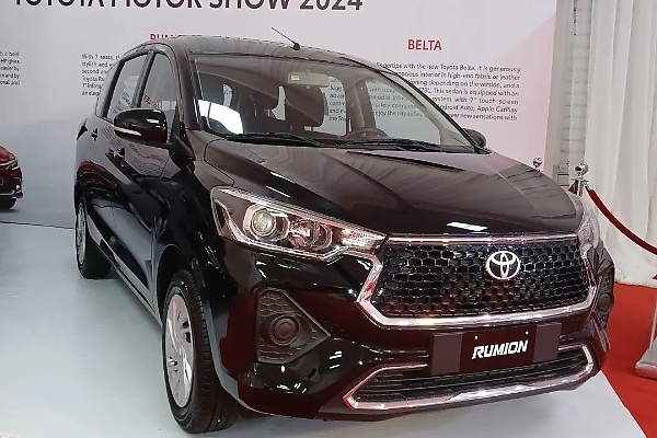Toyota Nigeria Limited (TNL) Launches Belta And Rumion Into The Nigerian Market - autojosh 