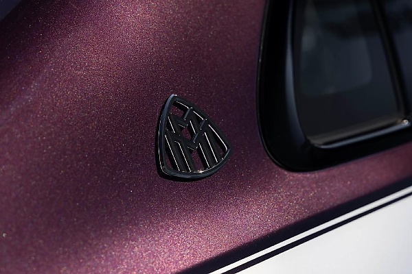 All-new Mercedes-Maybach S680 Edition Nordic Glow Is A Special S-Class Limited To Just 50 - autojosh 