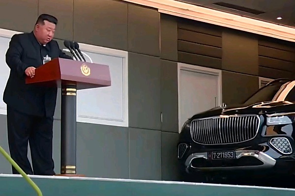 North Korea Kim Jong-un’s New Mercedes-Maybach GLS 600 Spotted Inside His Armored Train - autojosh