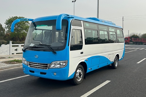 CFAO Nigeria Unveils CNG-Powered King Long Bus For Sustainable Transportation - autojosh 