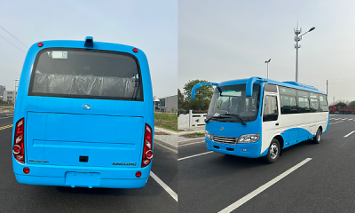 CFAO Nigeria Unveils CNG-Powered King Long Bus For Sustainable Transportation - autojosh