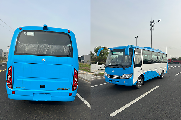 CFAO Nigeria Unveils CNG-Powered King Long Bus For Sustainable Transportation - autojosh