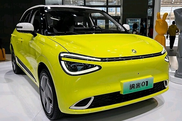 Chinese-made “Nammi 01” : Here Are Some Features To Expect From Innoson First Electric Car - autojosh 