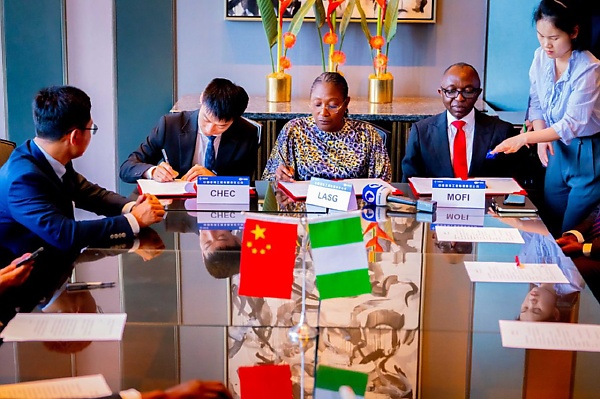 Lagos Signs MoU With FG, Chinese Firm On Green Line, A 68km Rail Line Project From Lekki To Marina - autojosh 