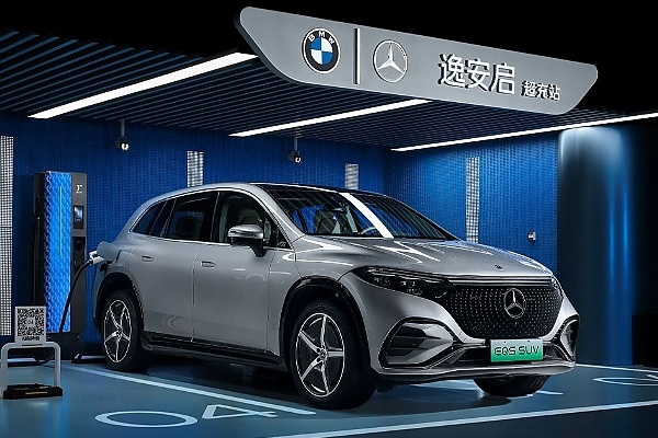 Mercedes-BMW Joint Venture Launch IONCHI Fast-charging Station In China - autojosh 