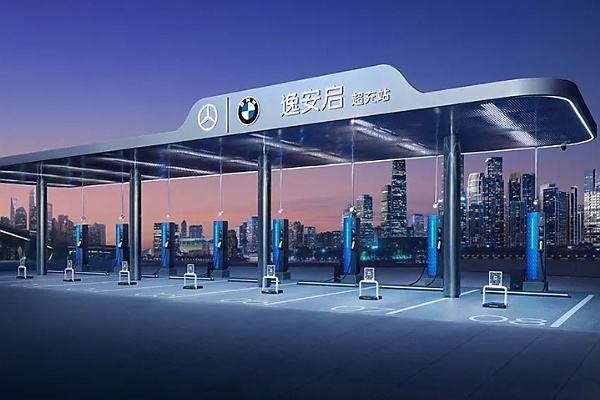 Mercedes-BMW Joint Venture Launch IONCHI Fast-charging Station In China - autojosh 