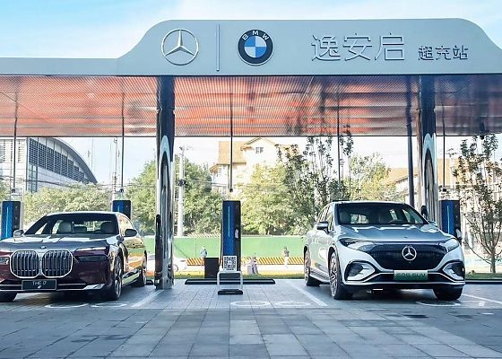 Mercedes-BMW Joint Venture Launch IONCHI Fast-charging Station In China - autojosh