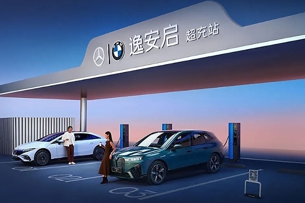 Mercedes-BMW Joint Venture Launch IONCHI Fast-charging Station In China - autojosh 