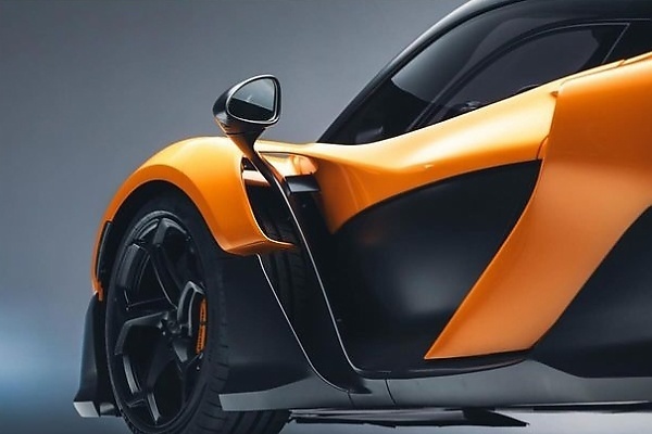 Meet The 2026 McLaren W1, Its All-new $2.1 Million Flagship Hypercar - autojosh