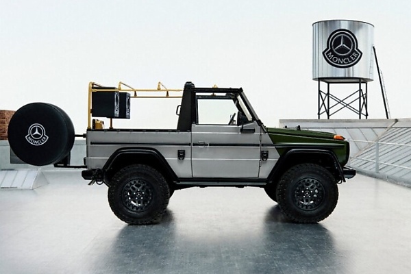 Today's Photos : One-off Art Piece, “Project G‑Class Past II Future” By Mercedes And Moncler Revealed In China - autojosh 