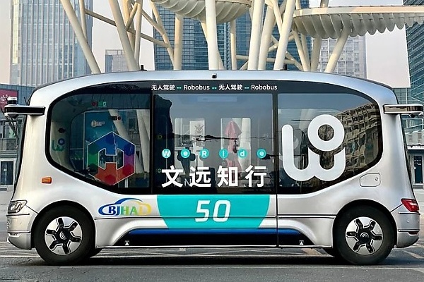 WeRide’s Self-driving Robobus Without Steering Wheel Is Already Picking Up Passengers In China - autojosh 