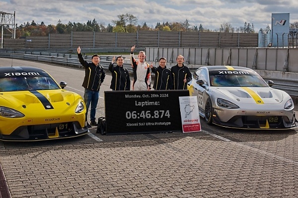 6 Min 46 Secs : 1548-hp Xiaomi SU7 Ultra Prototype Breaks Fastest 4-door Car Lap Record At The Nürburgring - autojosh